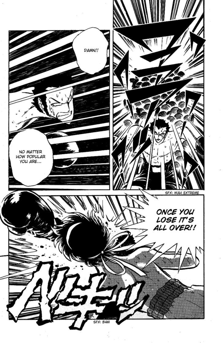 Honoo no Tenkousei Chapter 32 page 17 - Chapter 32 : The Cross That Noboru Bears!