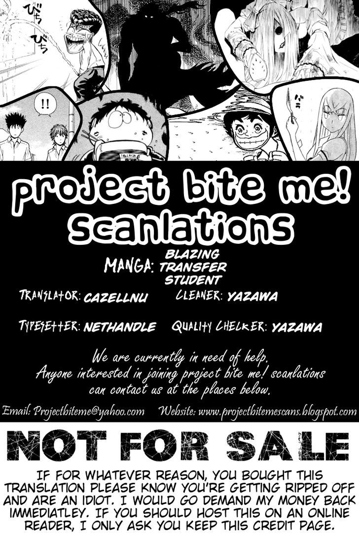 Honoo no Tenkousei Chapter 32 page 19 - Chapter 32 : The Cross That Noboru Bears!