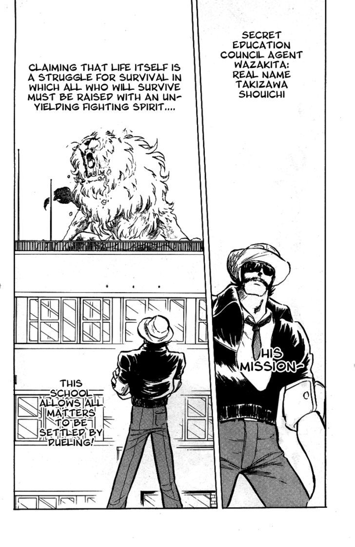 Honoo no Tenkousei Chapter 32 page 2 - Chapter 32 : The Cross That Noboru Bears!
