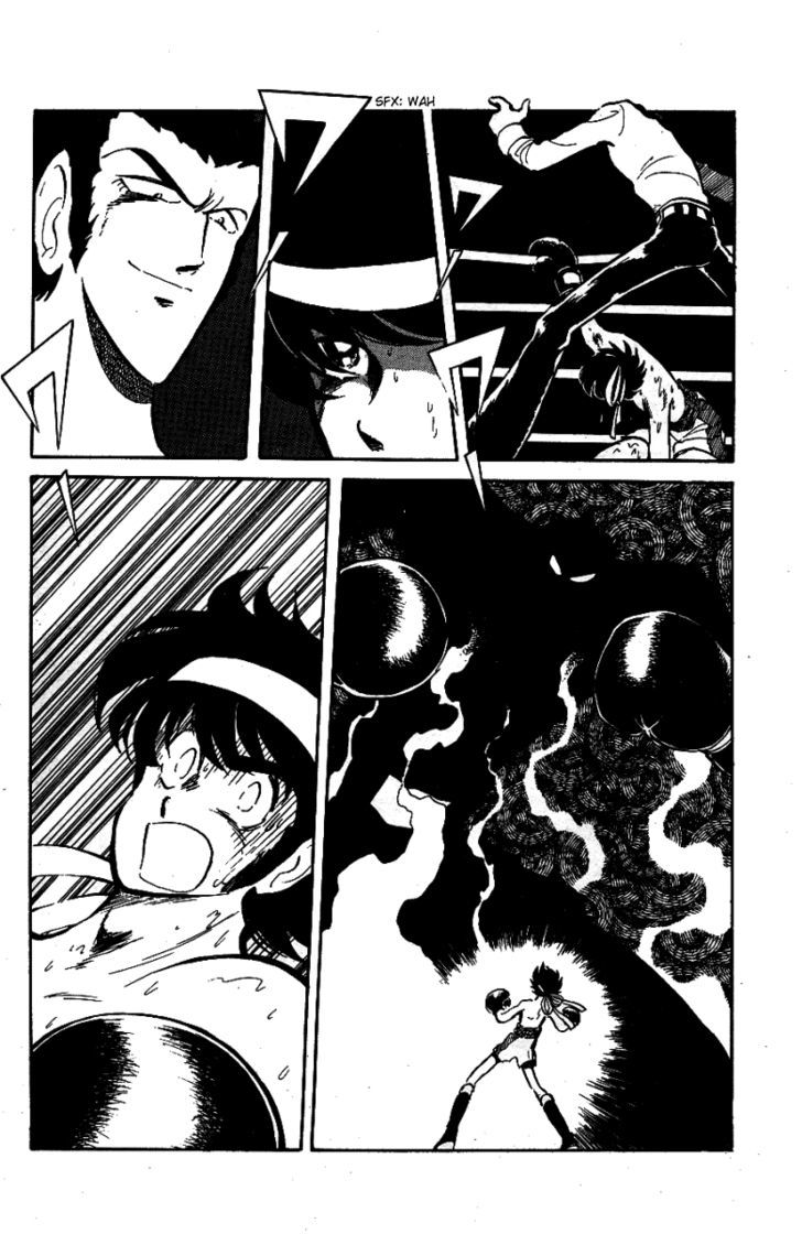 Honoo no Tenkousei Chapter 32 page 7 - Chapter 32 : The Cross That Noboru Bears!