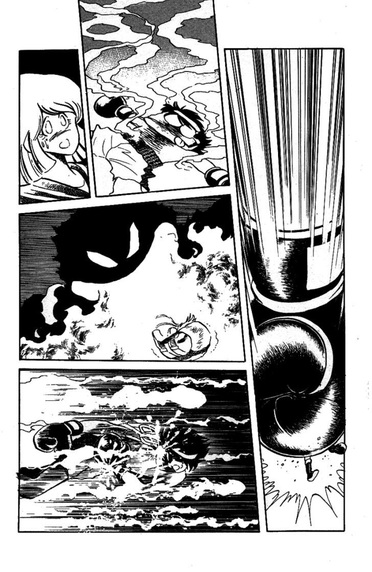 Honoo no Tenkousei Chapter 32 page 8 - Chapter 32 : The Cross That Noboru Bears!