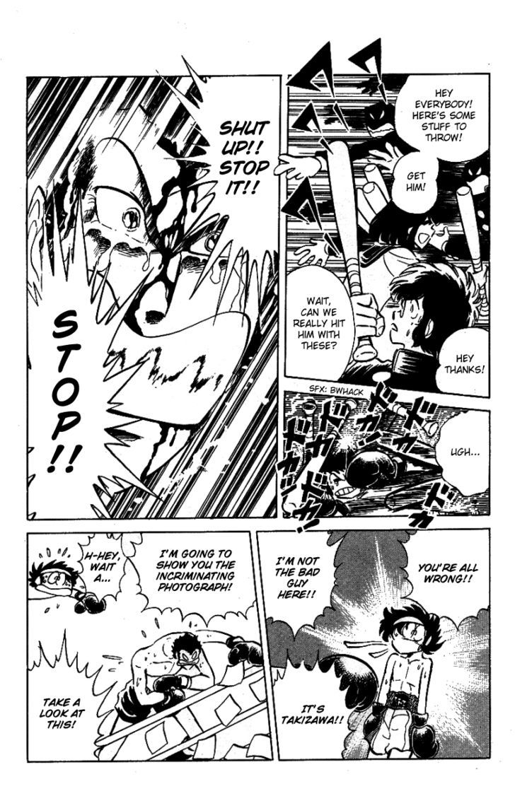Honoo no Tenkousei Chapter 33 page 10 - Chapter 33 : Burn, Takizawa Kick!!