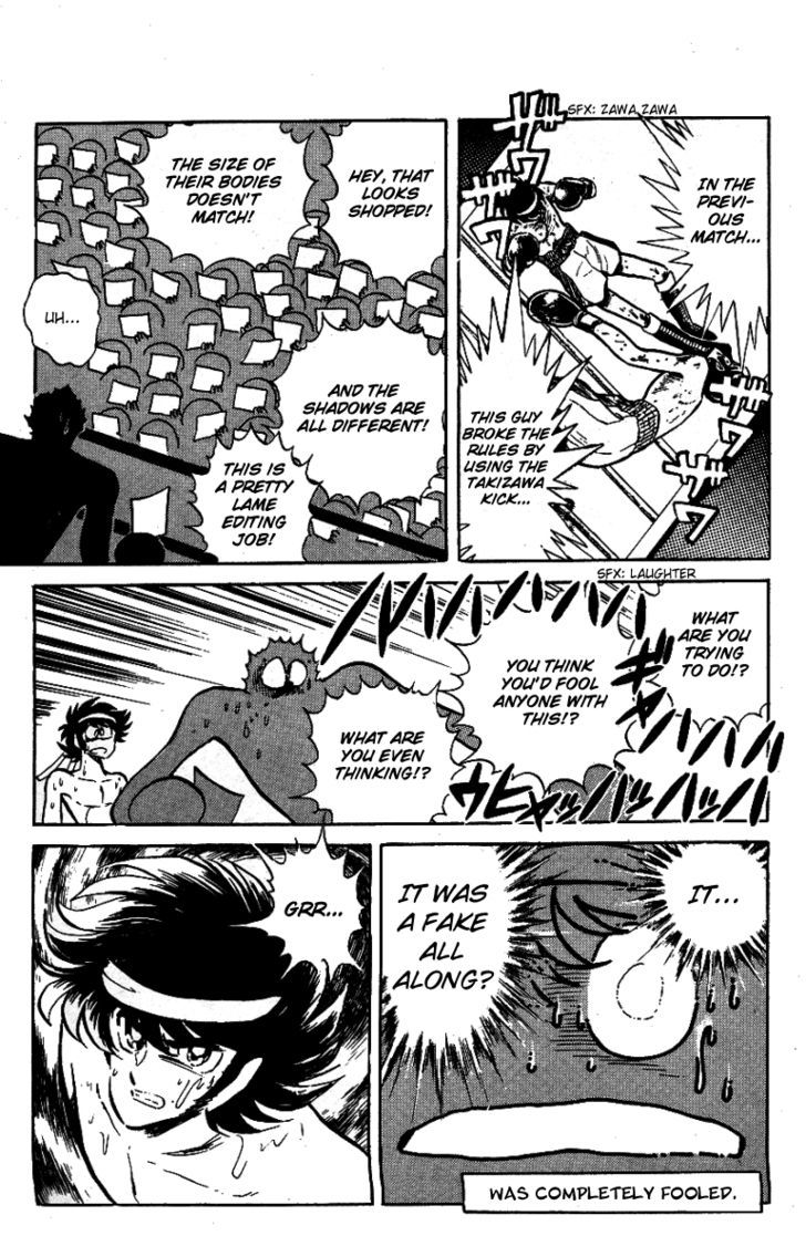 Honoo no Tenkousei Chapter 33 page 11 - Chapter 33 : Burn, Takizawa Kick!!