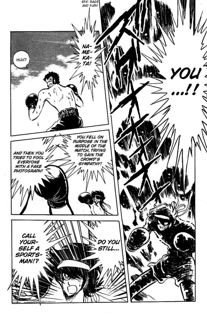 Honoo no Tenkousei Chapter 33 page 12 - Chapter 33 : Burn, Takizawa Kick!!