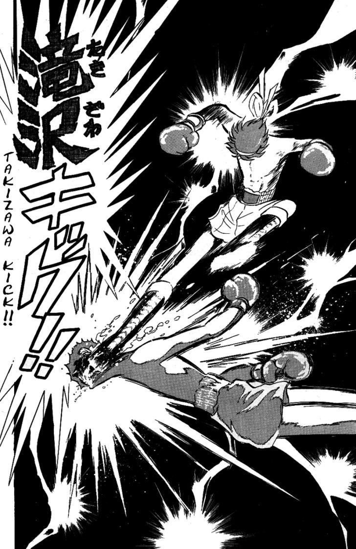 Honoo no Tenkousei Chapter 33 page 17 - Chapter 33 : Burn, Takizawa Kick!!