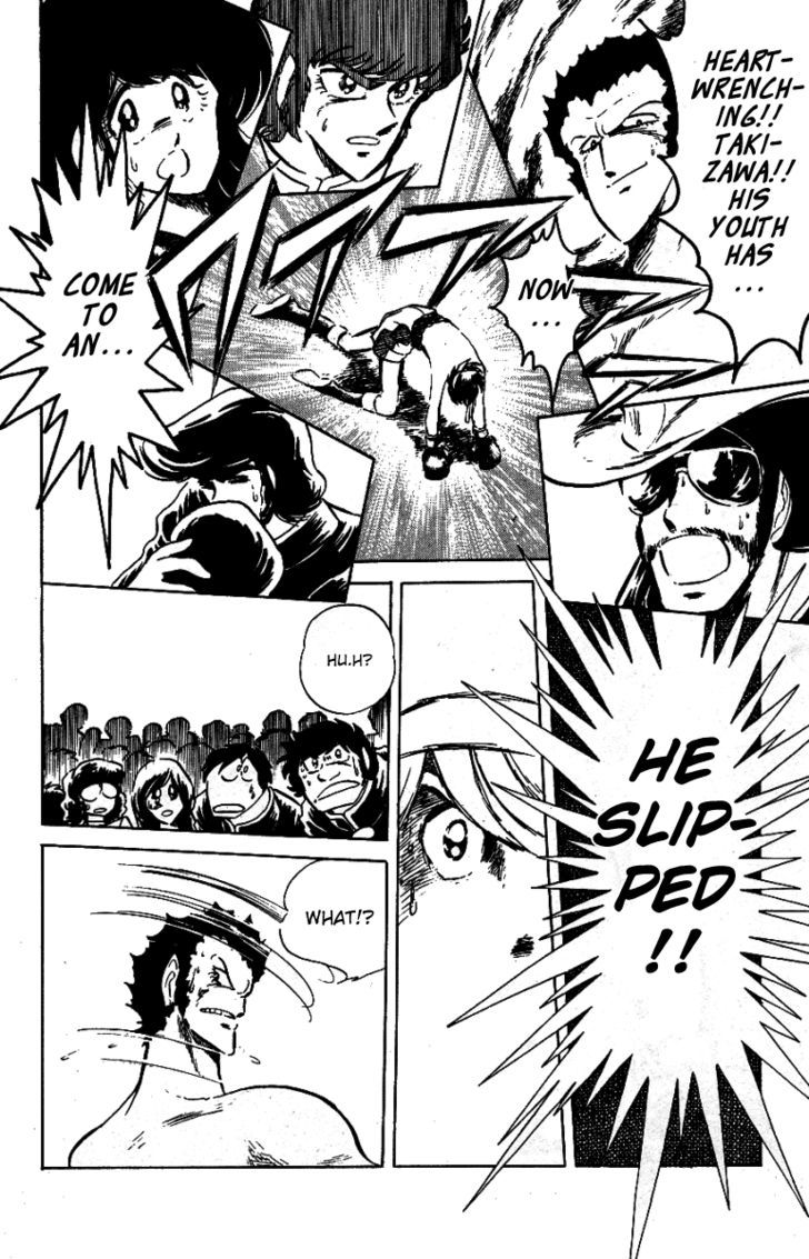 Honoo no Tenkousei Chapter 33 page 2 - Chapter 33 : Burn, Takizawa Kick!!