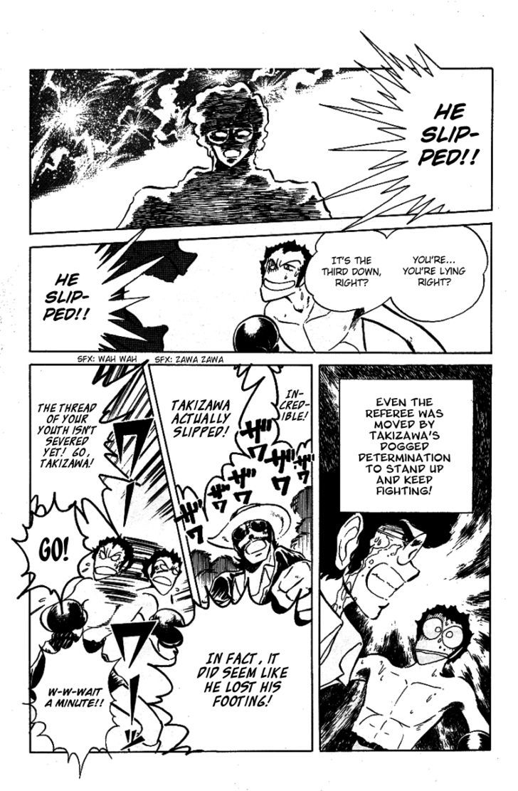 Honoo no Tenkousei Chapter 33 page 3 - Chapter 33 : Burn, Takizawa Kick!!