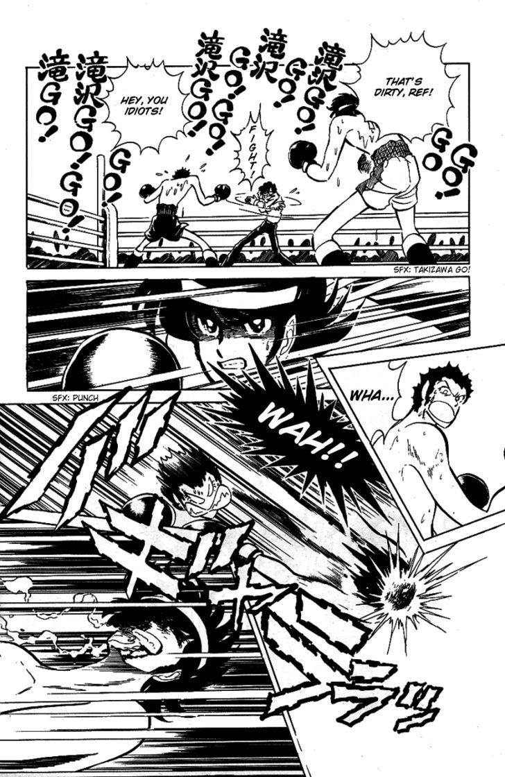 Honoo no Tenkousei Chapter 33 page 4 - Chapter 33 : Burn, Takizawa Kick!!