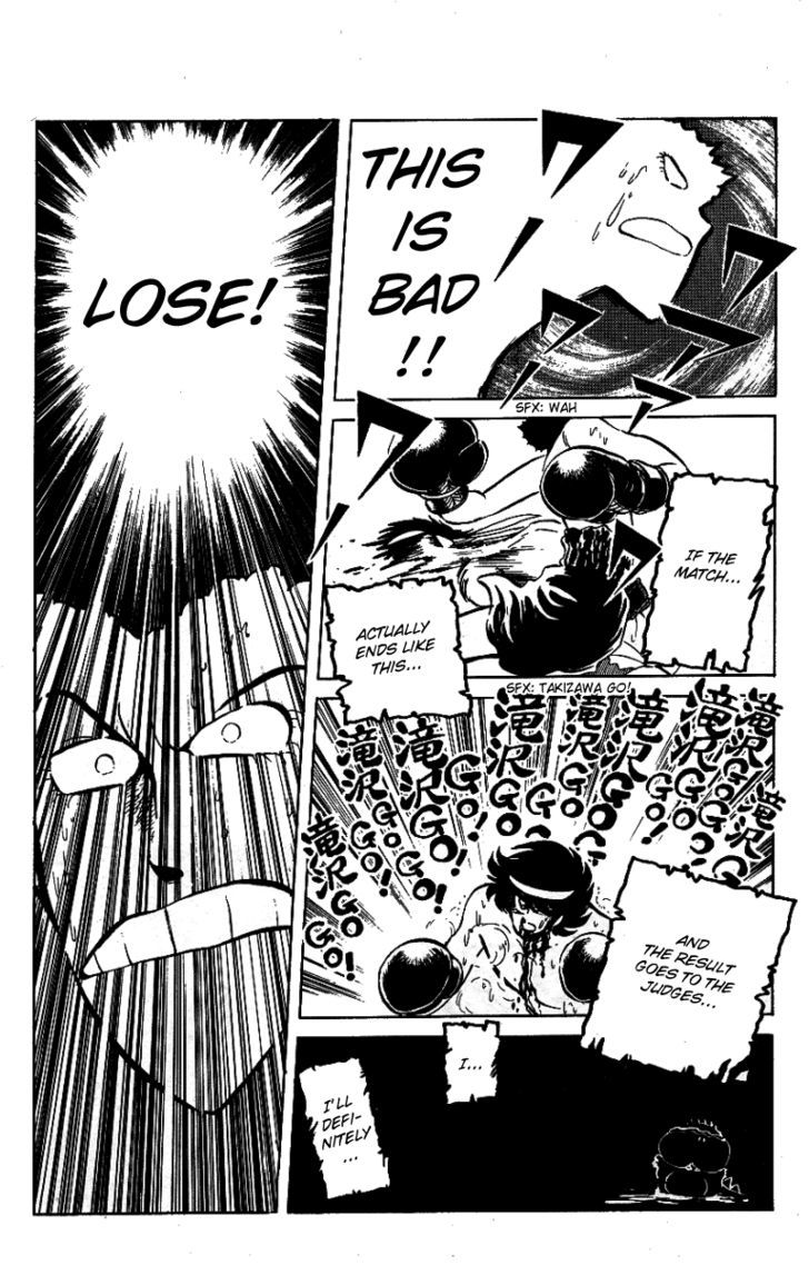 Honoo no Tenkousei Chapter 33 page 6 - Chapter 33 : Burn, Takizawa Kick!!
