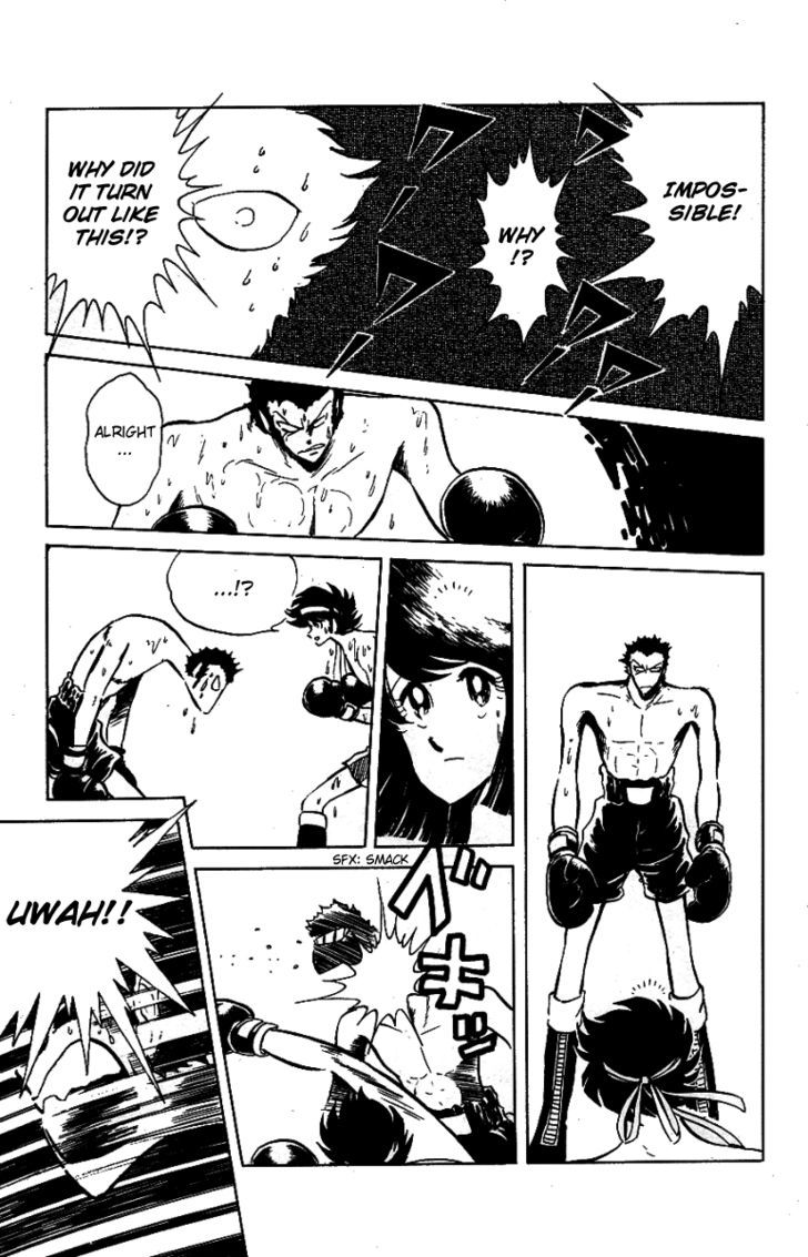 Honoo no Tenkousei Chapter 33 page 7 - Chapter 33 : Burn, Takizawa Kick!!