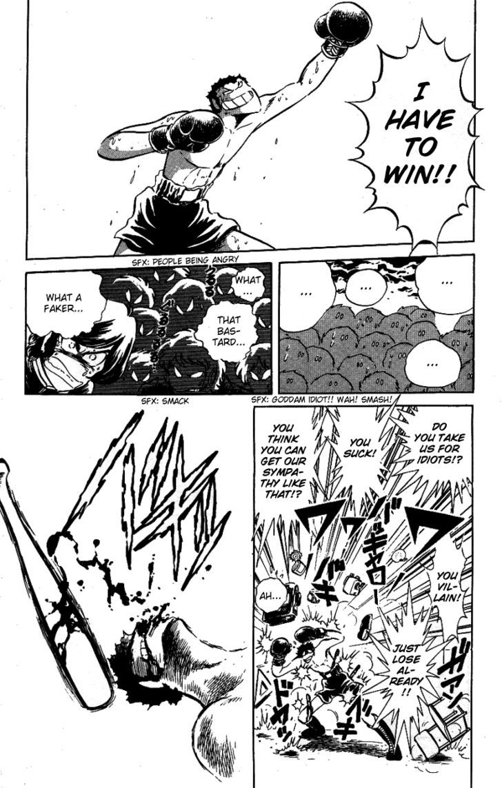 Honoo no Tenkousei Chapter 33 page 9 - Chapter 33 : Burn, Takizawa Kick!!