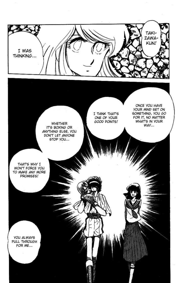 Honoo no Tenkousei Chapter 34 page 12 - Chapter 34 : New Ripples!!