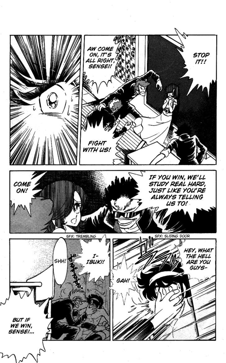 Honoo no Tenkousei Chapter 34 page 15 - Chapter 34 : New Ripples!!