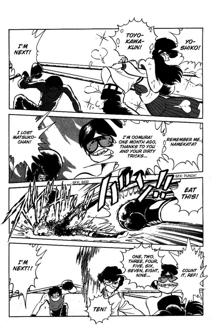 Honoo no Tenkousei Chapter 34 page 8 - Chapter 34 : New Ripples!!