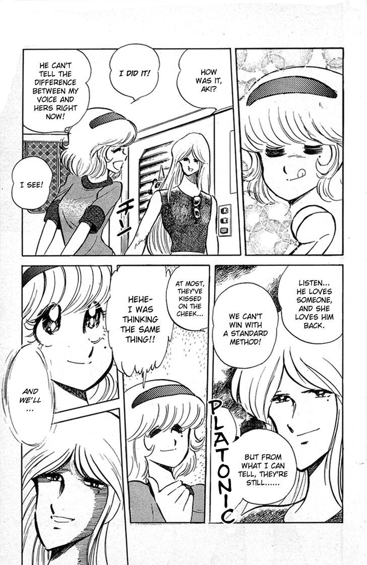 Honoo no Tenkousei Chapter 35 page 17 - Chapter 35 : Takizawa, Caught in a Trap!!