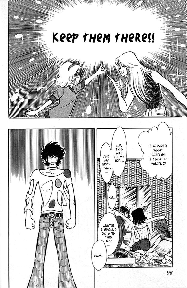 Honoo no Tenkousei Chapter 35 page 18 - Chapter 35 : Takizawa, Caught in a Trap!!