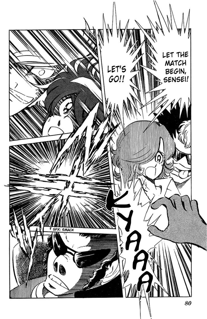Honoo no Tenkousei Chapter 35 page 2 - Chapter 35 : Takizawa, Caught in a Trap!!