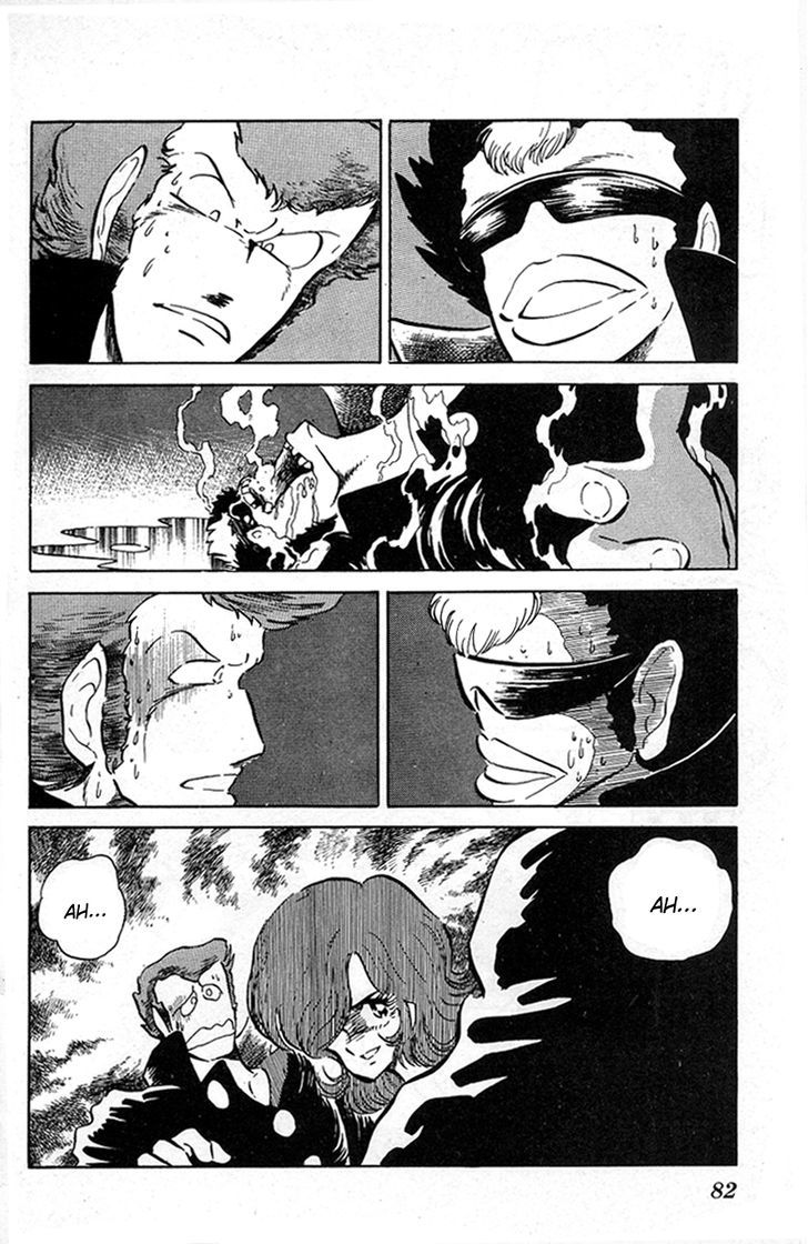 Honoo no Tenkousei Chapter 35 page 4 - Chapter 35 : Takizawa, Caught in a Trap!!