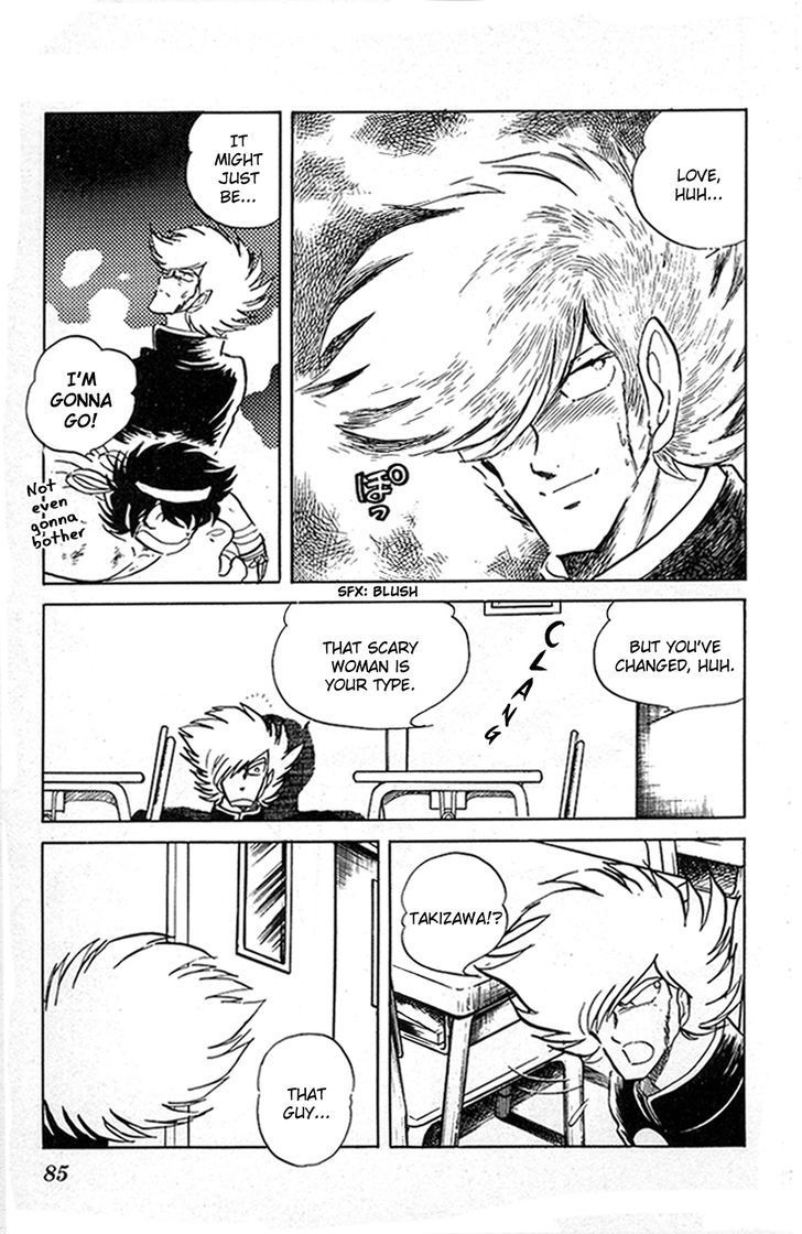Honoo no Tenkousei Chapter 35 page 7 - Chapter 35 : Takizawa, Caught in a Trap!!
