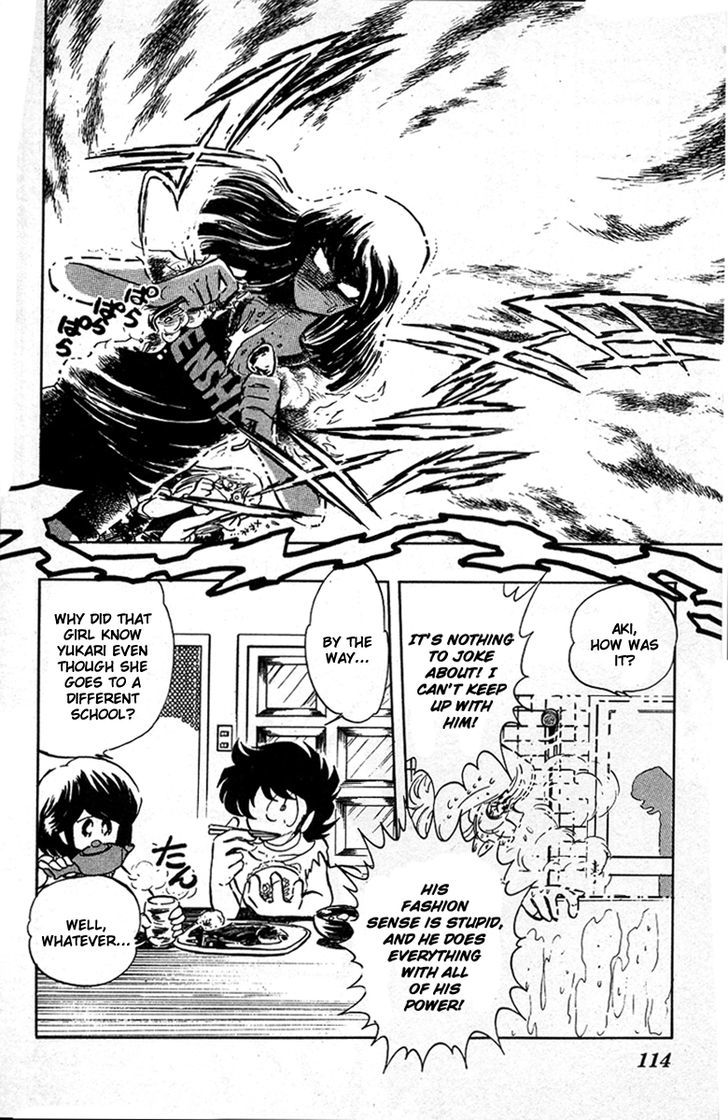 Honoo no Tenkousei Chapter 36 page 16 - Chapter 36 : Blaze, Yukari!!