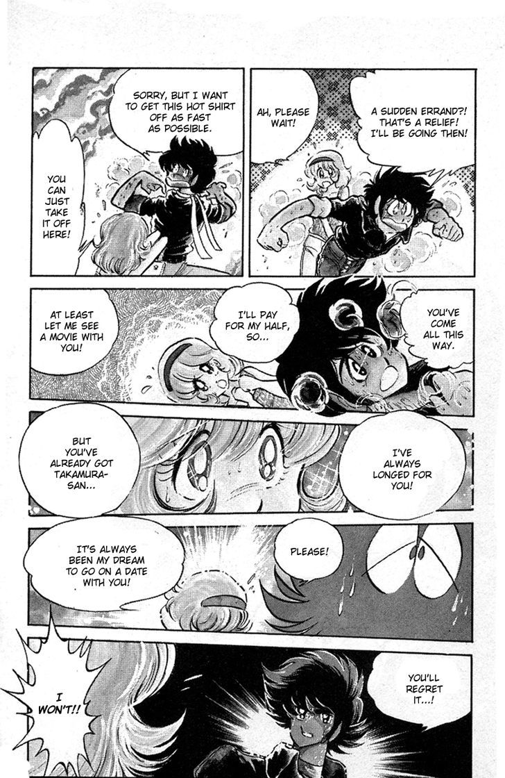 Honoo no Tenkousei Chapter 36 page 2 - Chapter 36 : Blaze, Yukari!!