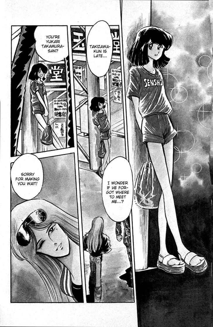 Honoo no Tenkousei Chapter 36 page 4 - Chapter 36 : Blaze, Yukari!!