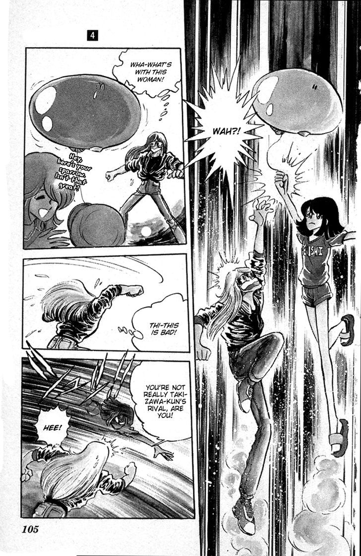 Honoo no Tenkousei Chapter 36 page 7 - Chapter 36 : Blaze, Yukari!!