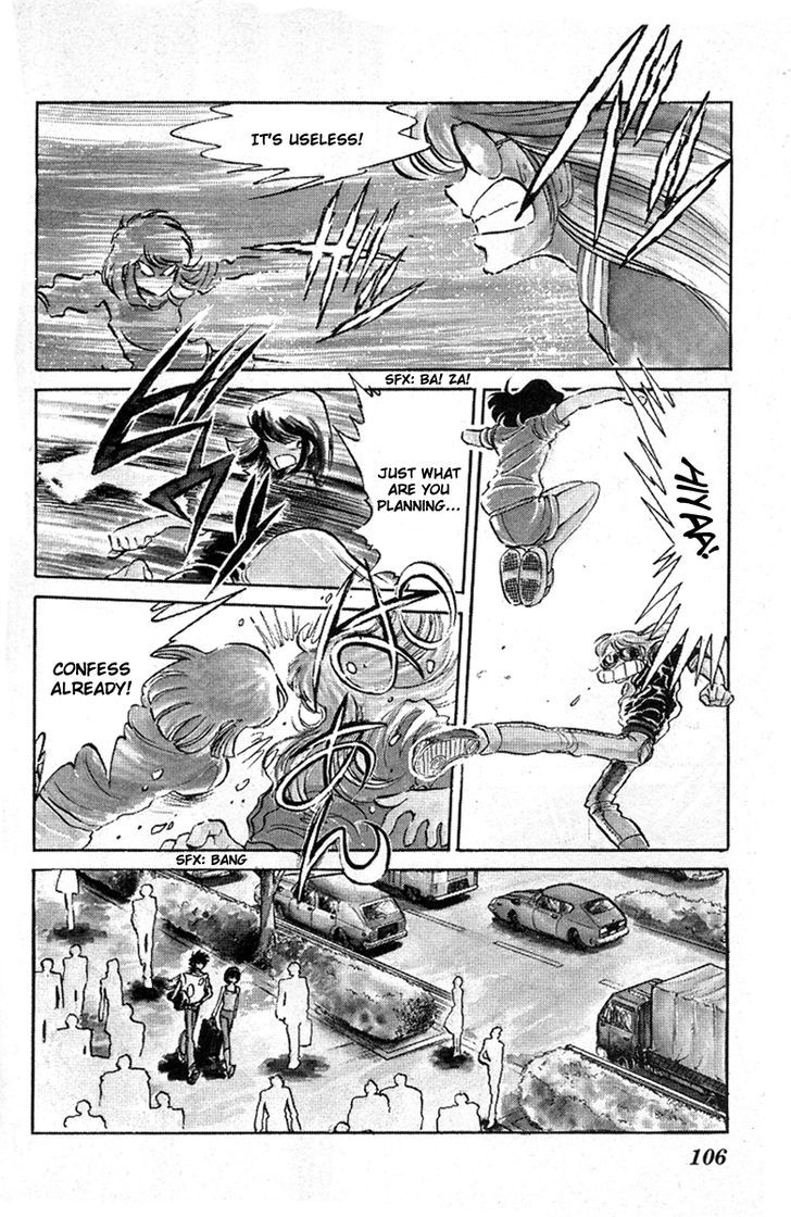 Honoo no Tenkousei Chapter 36 page 8 - Chapter 36 : Blaze, Yukari!!