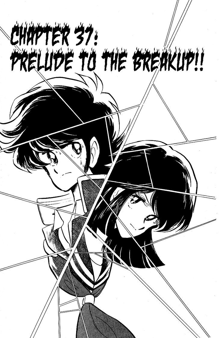 Honoo no Tenkousei Chapter 37 page 1 - Chapter 37 : Prelude to the Breakup!!
