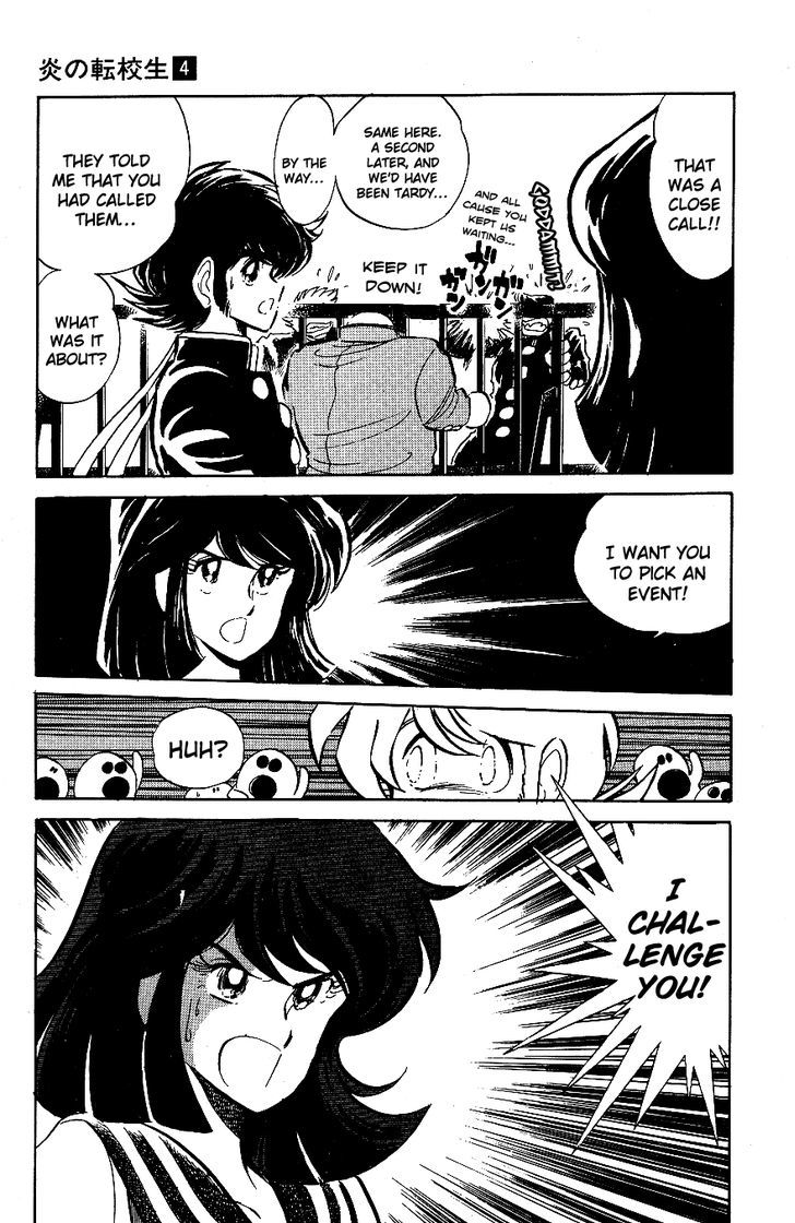Honoo no Tenkousei Chapter 37 page 11 - Chapter 37 : Prelude to the Breakup!!