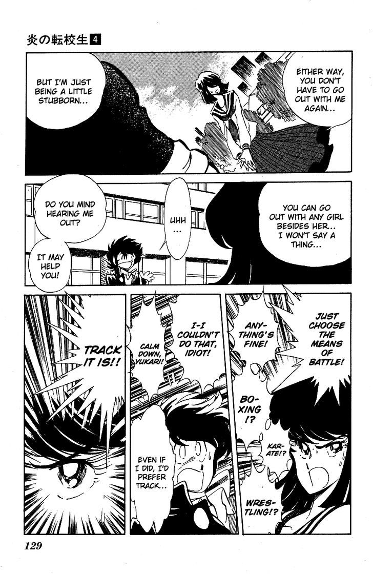 Honoo no Tenkousei Chapter 37 page 15 - Chapter 37 : Prelude to the Breakup!!