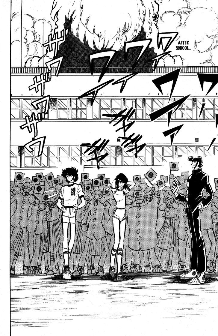 Honoo no Tenkousei Chapter 37 page 16 - Chapter 37 : Prelude to the Breakup!!