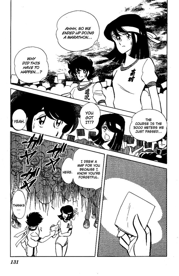 Honoo no Tenkousei Chapter 37 page 17 - Chapter 37 : Prelude to the Breakup!!