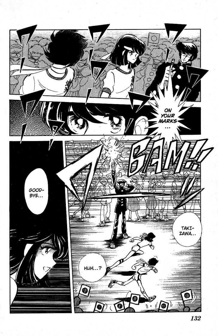 Honoo no Tenkousei Chapter 37 page 18 - Chapter 37 : Prelude to the Breakup!!