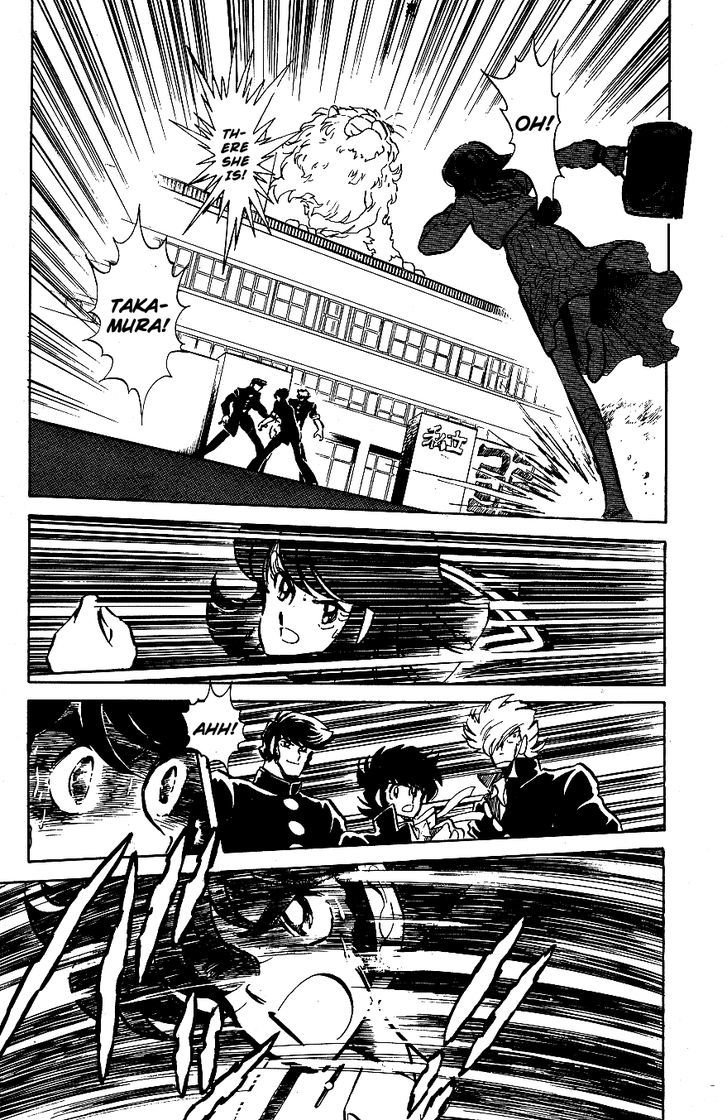 Honoo no Tenkousei Chapter 37 page 9 - Chapter 37 : Prelude to the Breakup!!