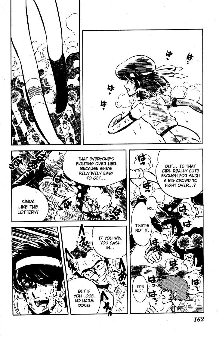 Honoo no Tenkousei Chapter 39 page 12 - Chapter 39 : Takizawa vs. the Waiting Army!!
