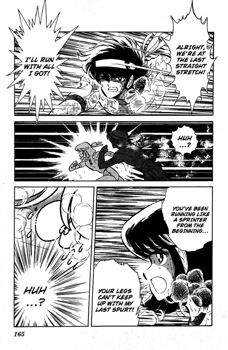 Honoo no Tenkousei Chapter 39 page 15 - Chapter 39 : Takizawa vs. the Waiting Army!!