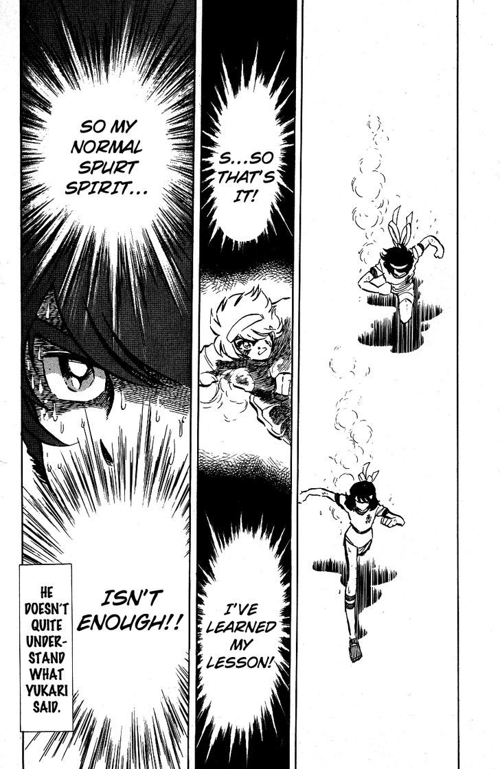 Honoo no Tenkousei Chapter 39 page 16 - Chapter 39 : Takizawa vs. the Waiting Army!!