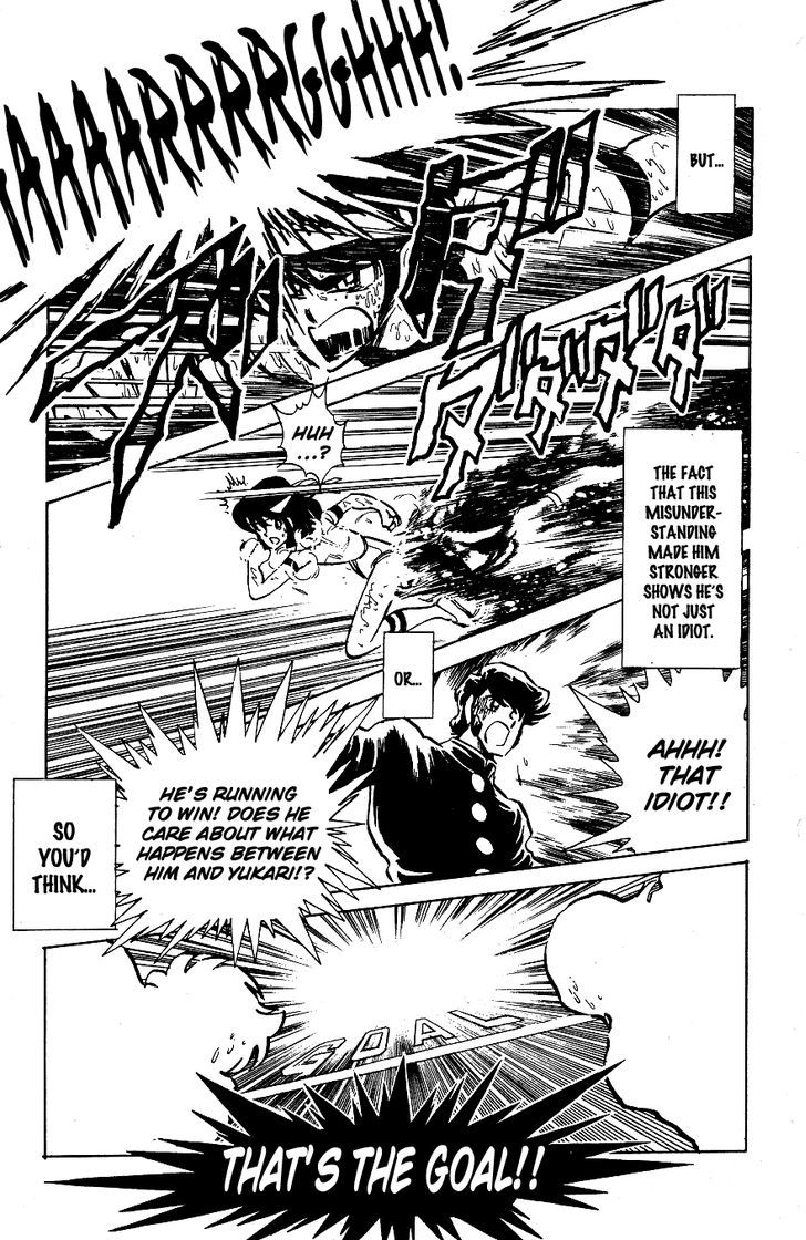 Honoo no Tenkousei Chapter 39 page 17 - Chapter 39 : Takizawa vs. the Waiting Army!!