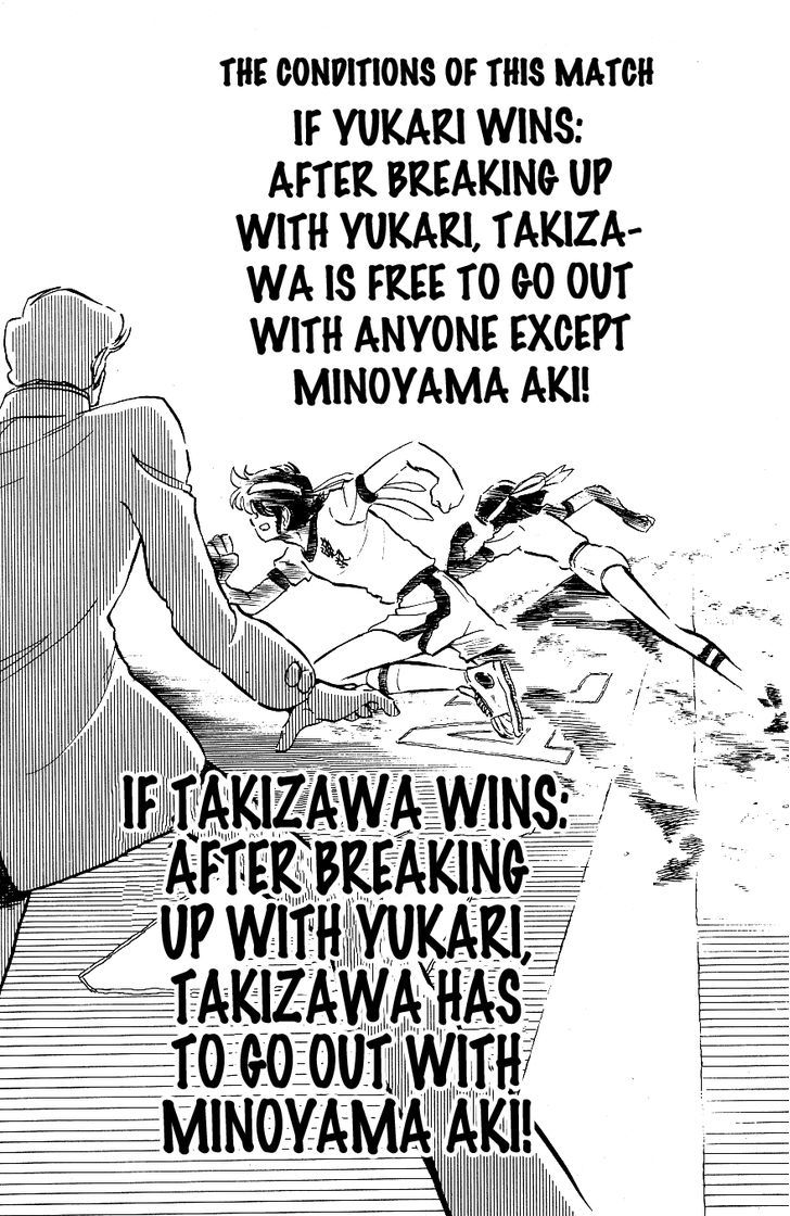 Honoo no Tenkousei Chapter 39 page 18 - Chapter 39 : Takizawa vs. the Waiting Army!!