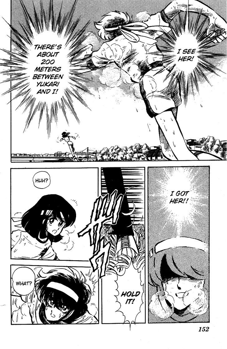 Honoo no Tenkousei Chapter 39 page 2 - Chapter 39 : Takizawa vs. the Waiting Army!!