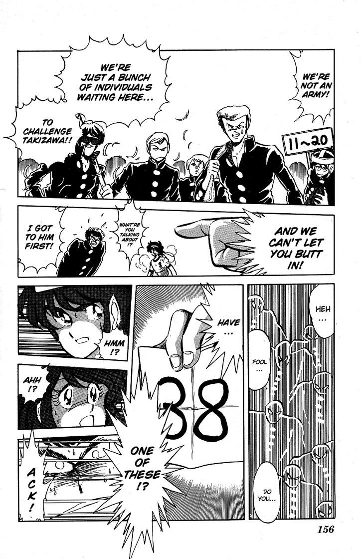 Honoo no Tenkousei Chapter 39 page 6 - Chapter 39 : Takizawa vs. the Waiting Army!!