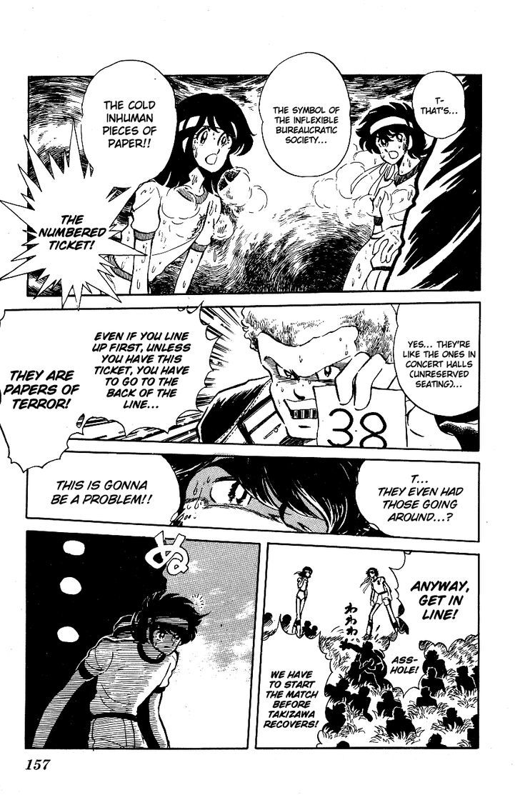 Honoo no Tenkousei Chapter 39 page 7 - Chapter 39 : Takizawa vs. the Waiting Army!!