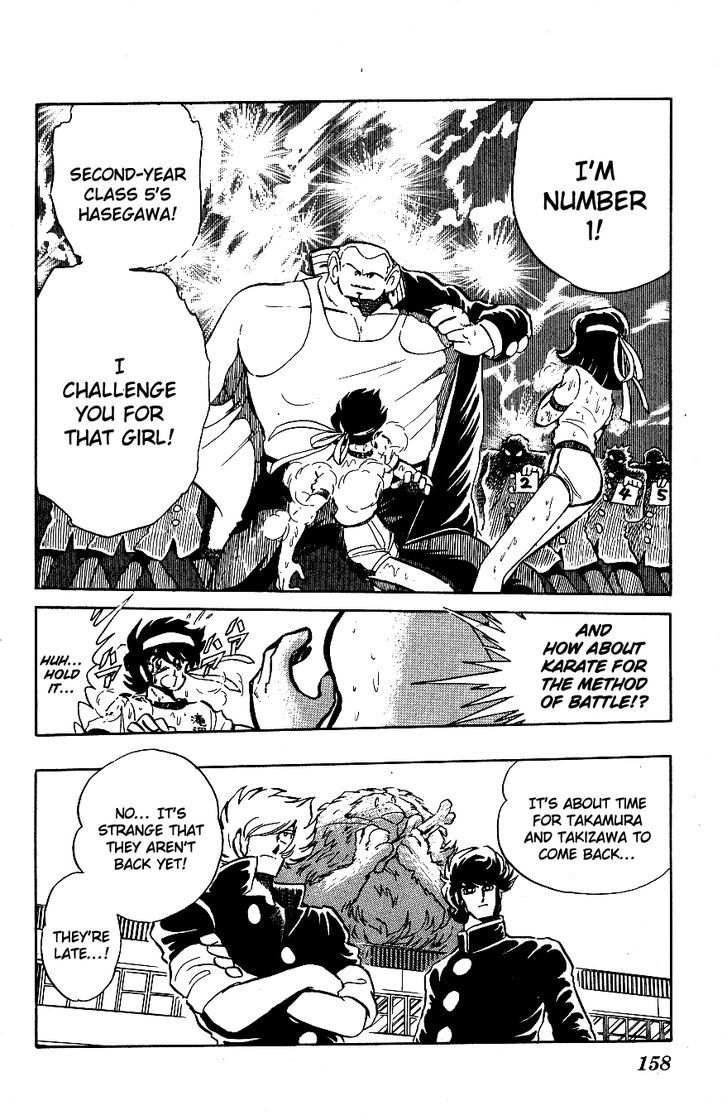 Honoo no Tenkousei Chapter 39 page 8 - Chapter 39 : Takizawa vs. the Waiting Army!!