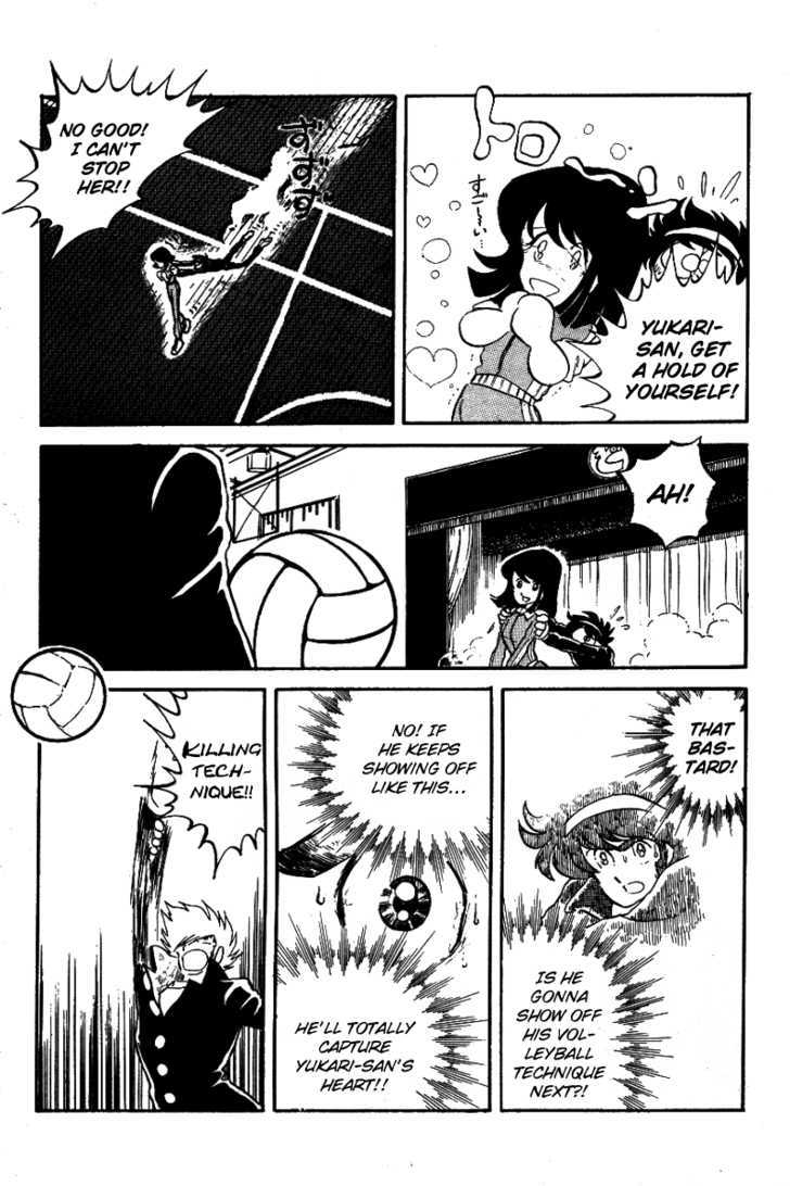 Honoo no Tenkousei Chapter 4 page 13 - Chapter 4 : His Name Is Ibuki!