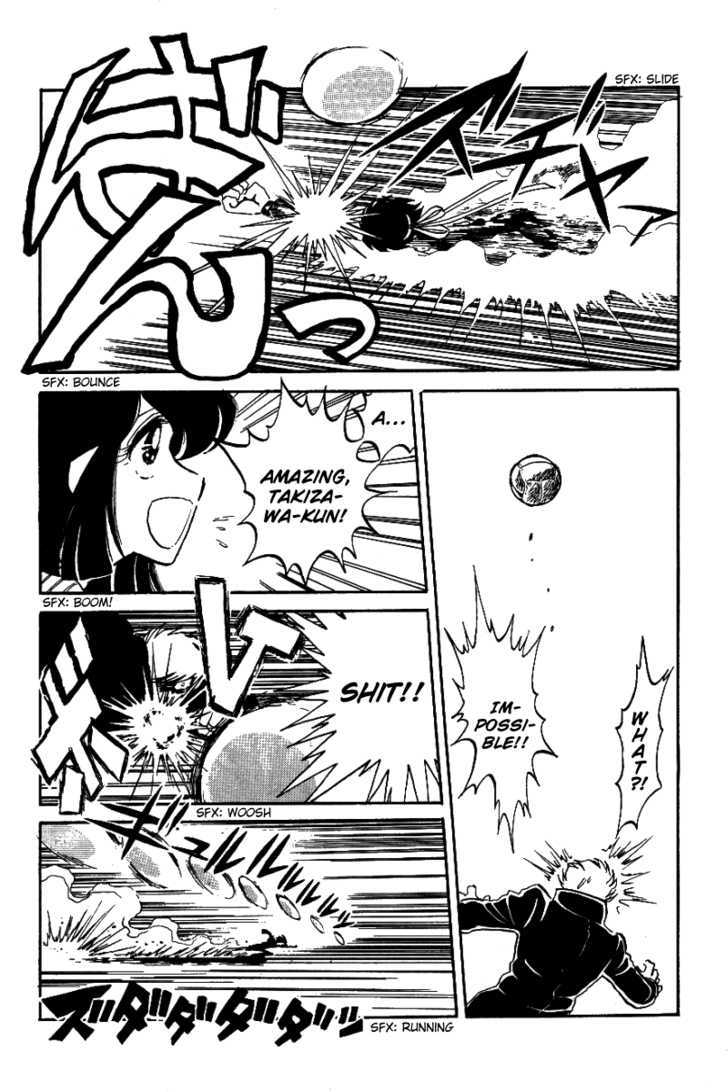 Honoo no Tenkousei Chapter 4 page 16 - Chapter 4 : His Name Is Ibuki!