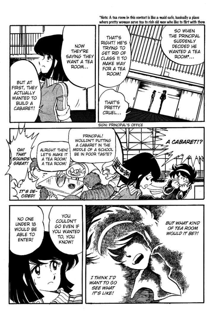 Honoo no Tenkousei Chapter 4 page 3 - Chapter 4 : His Name Is Ibuki!