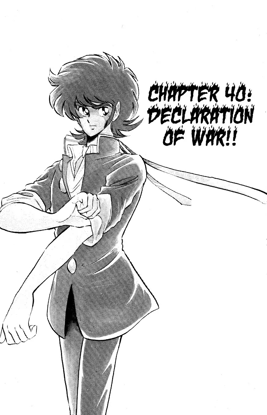 Honoo no Tenkousei Chapter 40 page 1 - Chapter 40 : Declaration of War!!