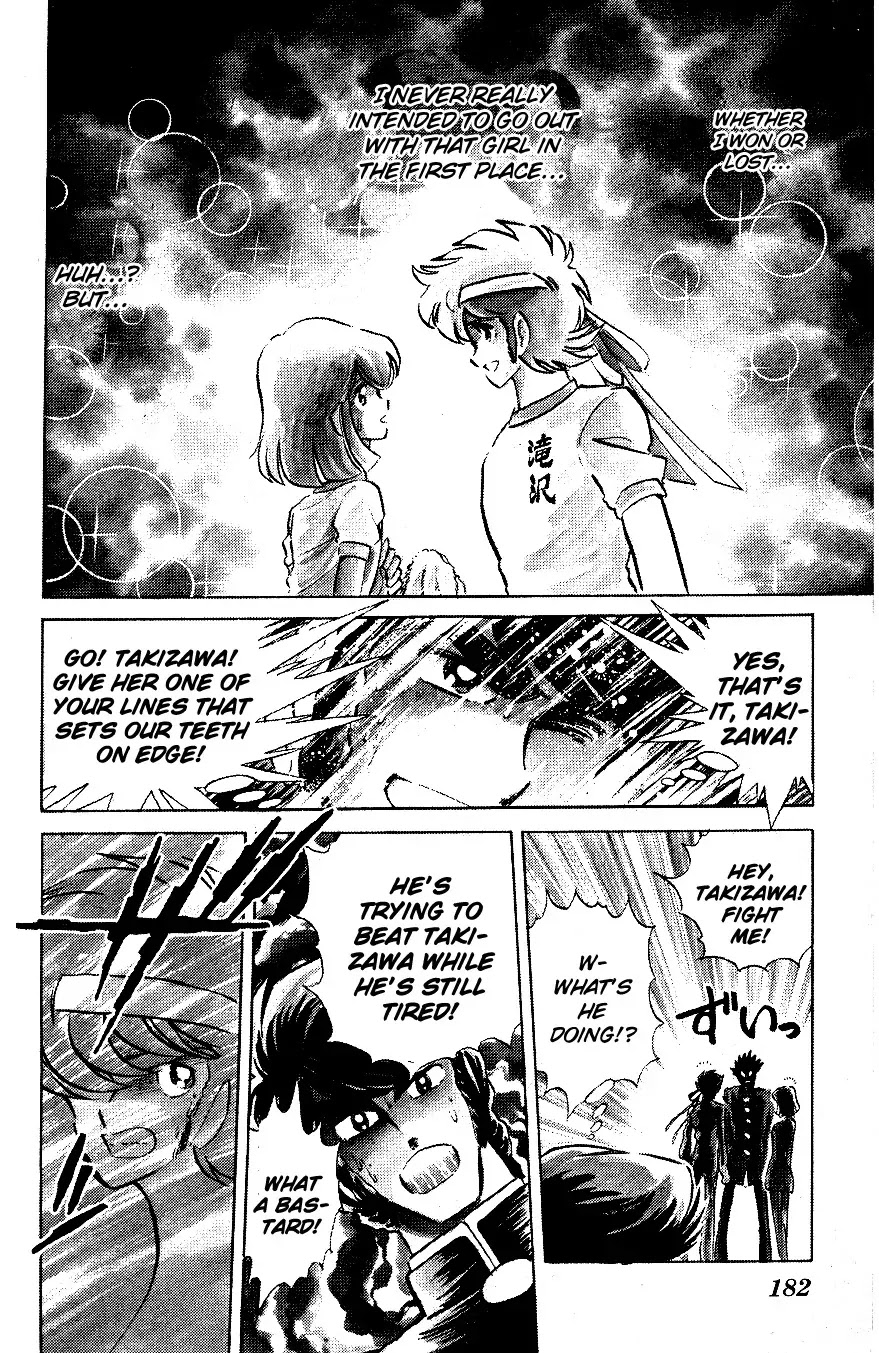 Honoo no Tenkousei Chapter 40 page 14 - Chapter 40 : Declaration of War!!