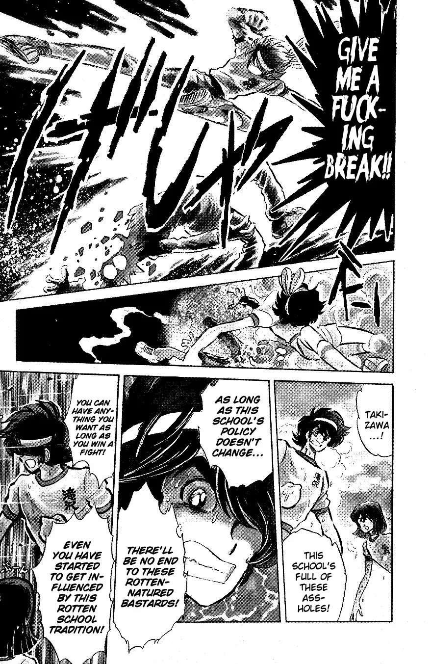 Honoo no Tenkousei Chapter 40 page 15 - Chapter 40 : Declaration of War!!